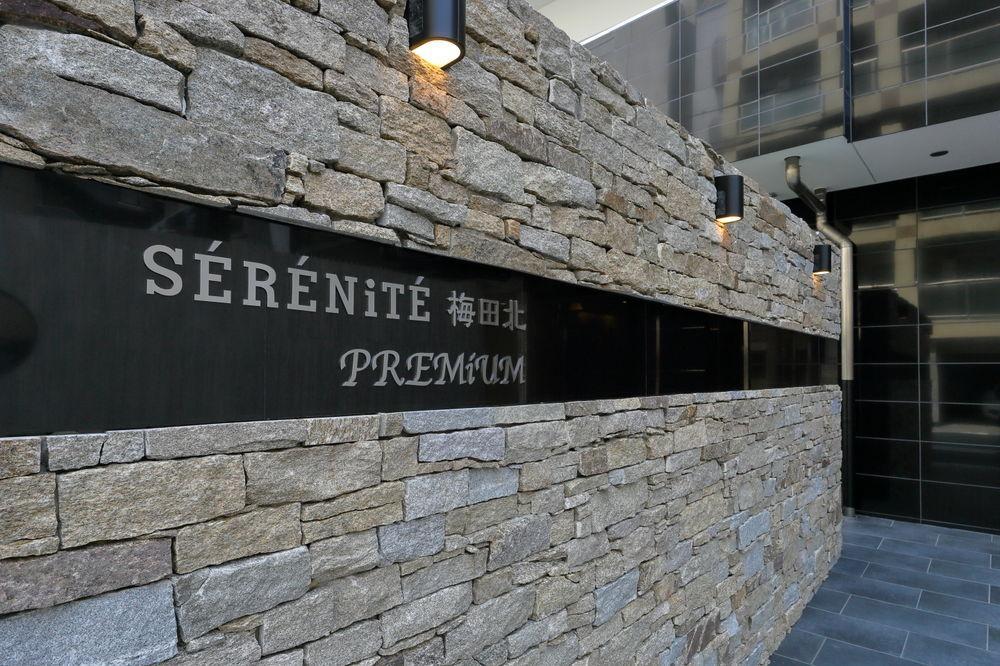 Serenite Umedakita Premium Hotel โอซาก้า ภายนอก รูปภาพ